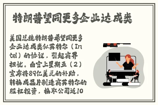 大香伊一本红心一区三区